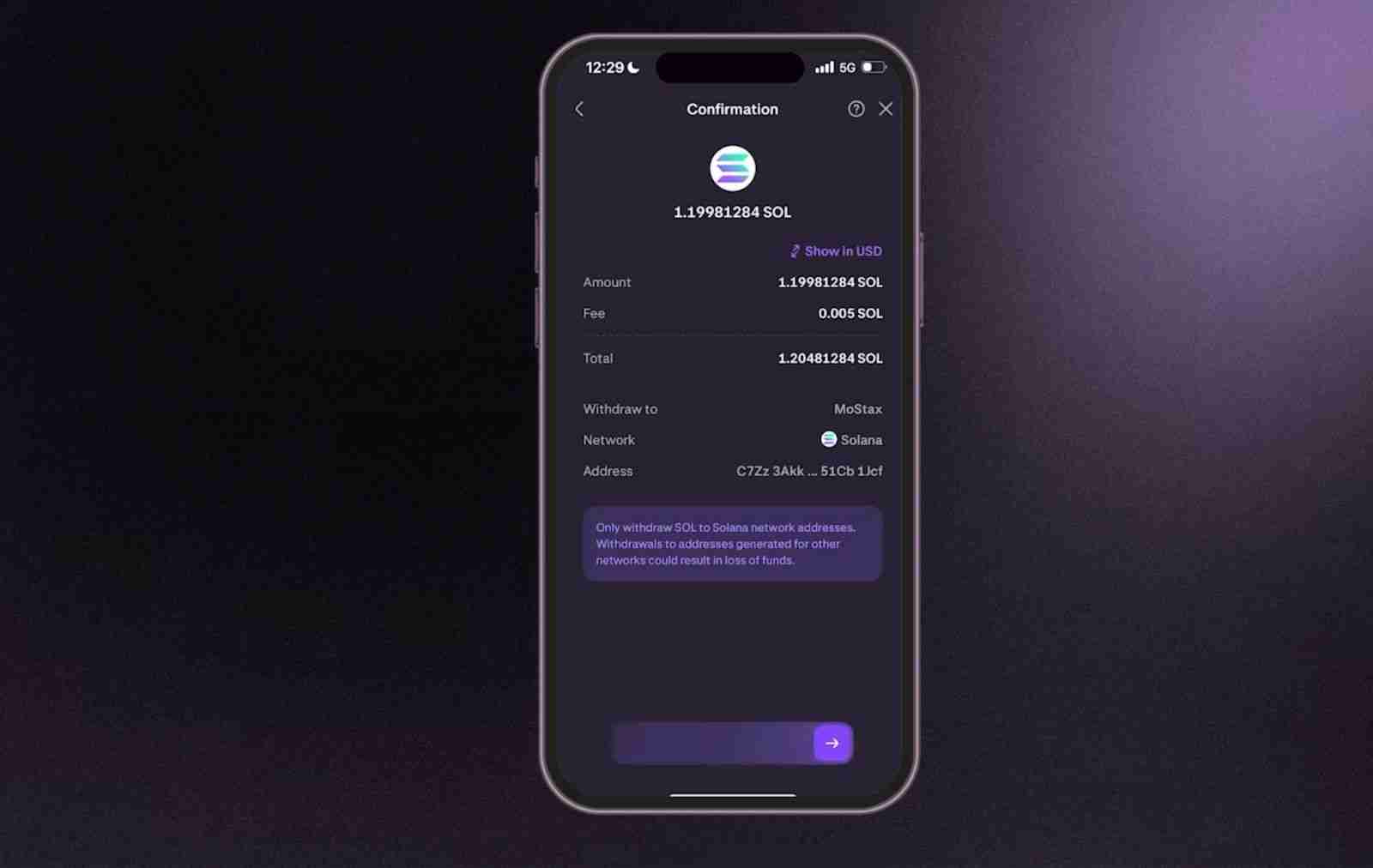 如何接收您的第一个加密货币?步骤指南